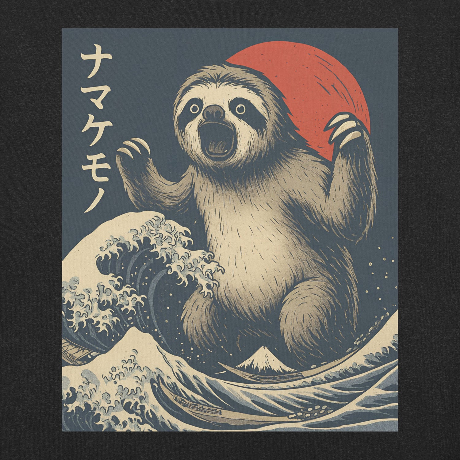Sloth Squad